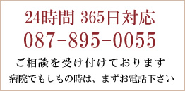 24����365�� ���������k����